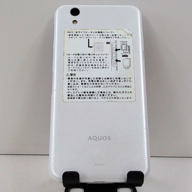 AQUOS EVER SH-02J �ɥ��� �ԥ奢�ۥ磻�� c22196