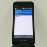 GRATINA KYF42 au �֥�å� c18591