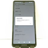 AQUOS sense4 SH-41A �ɥ��� �֥�å� c23039