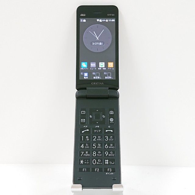 GRATINA KYF44 au �֥�å� c18381