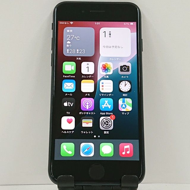 iPhoneSE ��3���� 64GB �ɥ��� �ߥåɥʥ��� c21218