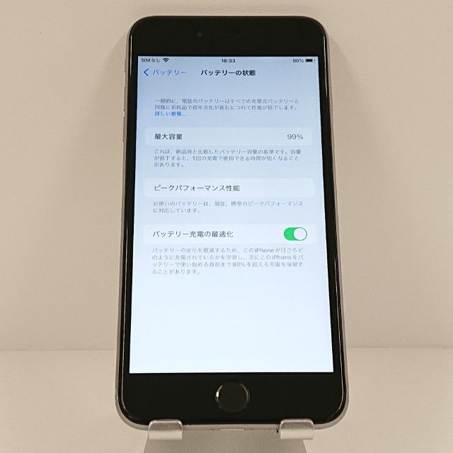 iPhone6s Plus 64GB SIM�ե꡼ ���ڡ������쥤 c18943