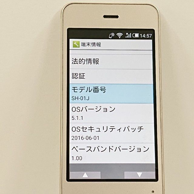 ���������ʡ�AQUOS �������� SH-01J �ɥ��� ������� c23150