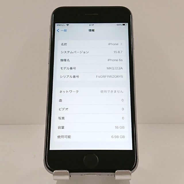 iPhone6s 16GB SoftBank ���ڡ������쥤 c19870