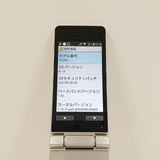 AQUOS �������� SH-02L �ɥ��� ������� c20458