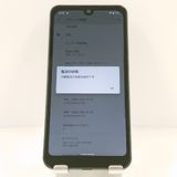 AQUOS wish A103SH SoftBank ���㥳���� c19945