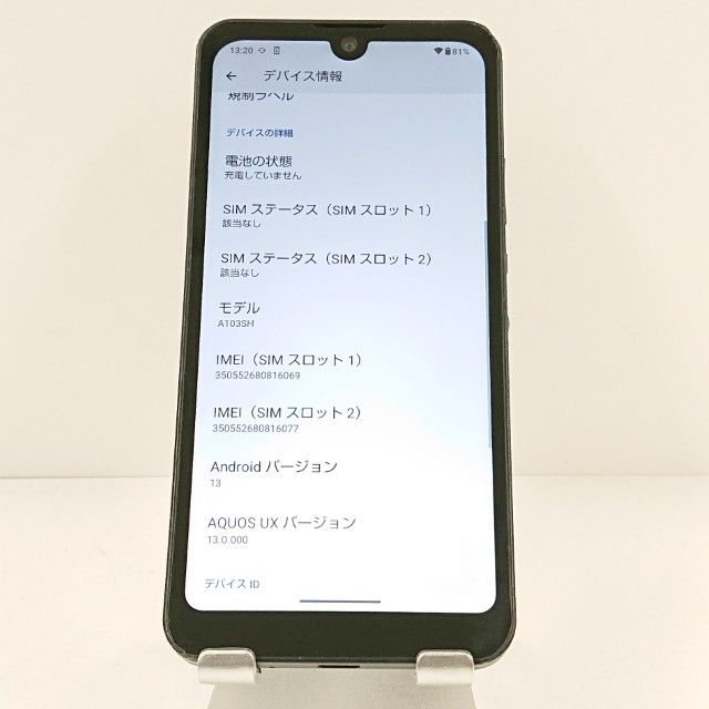 AQUOS wish A103SH SoftBank ���㥳���� c19935