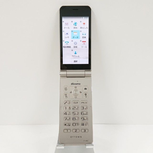 arrows  ١å F-41C ɥ  c15673