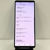 Xperia 10 V SOG11 au �ۥ磻�� c22713