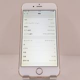 iPhone6 16GB au ������� c19879