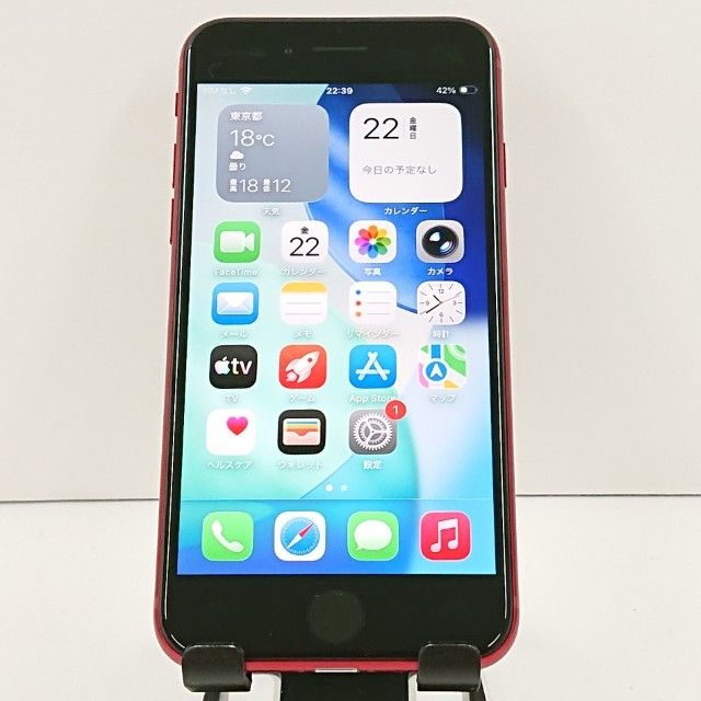 iPhoneSE ��3���� 64GB �ɥ��� ��å� c20024