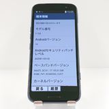 �餯�餯���ޡ��ȥե��� F-53E �ɥ��� �ͥ��ӡ� c18141