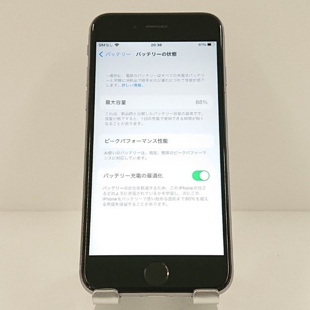 iPhone6s 32GB SIM�ե꡼ ���ڡ������쥤 c17927