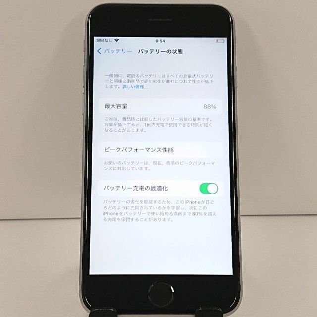 iPhone6s 32GB SIM�ե꡼ ���ڡ������쥤 c18513