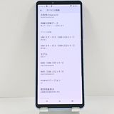 Xperia 10 V SOG11 au ��٥���� c22687