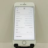 iPhone7 32GB �ɥ��� ����С� c17620