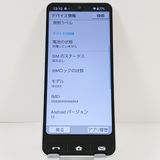 BASIO active SHG09 au ����С� c21046