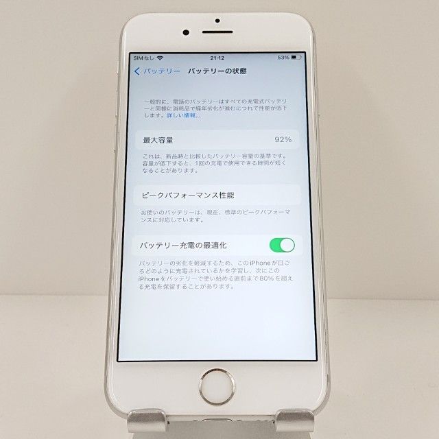 iPhone6s 16GB SIM�ե꡼ ����С� c19074