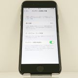 iPhone8 64GB SoftBank ���ڡ������쥤 c23189
