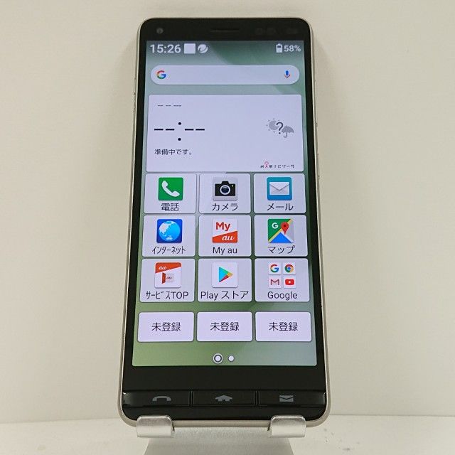 BASIO4 KYV47 au ѥ󥴡 c15479