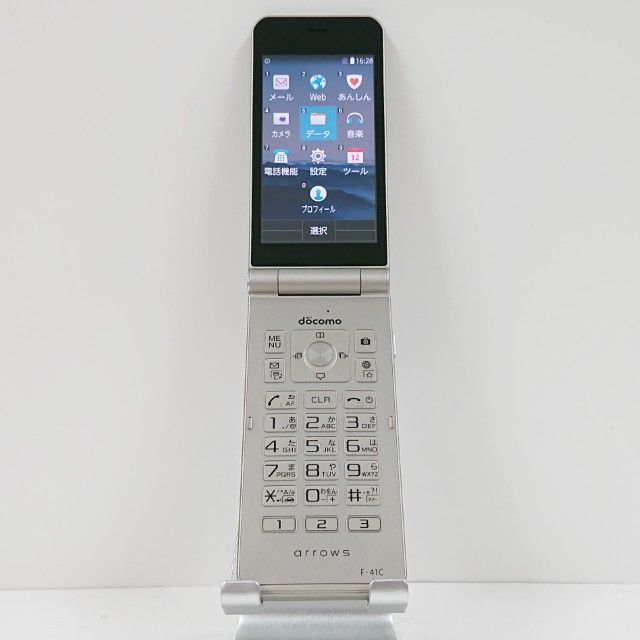 arrows  ١å F-41C ɥ  c15511