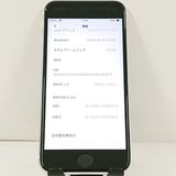 iPhoneSE ��2���� 64GB �ɥ��� �ۥ磻�� c21731