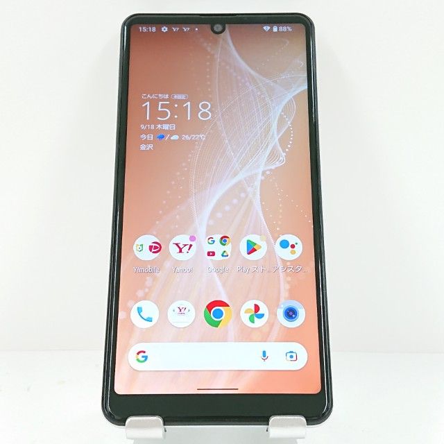 AQUOS sense4 basic A003SH Y!mobile С c14571