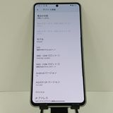 AQUOS R7 A202SH SoftBank ����С� c17853