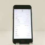 iPhone7 32GB au �֥�å� c22403