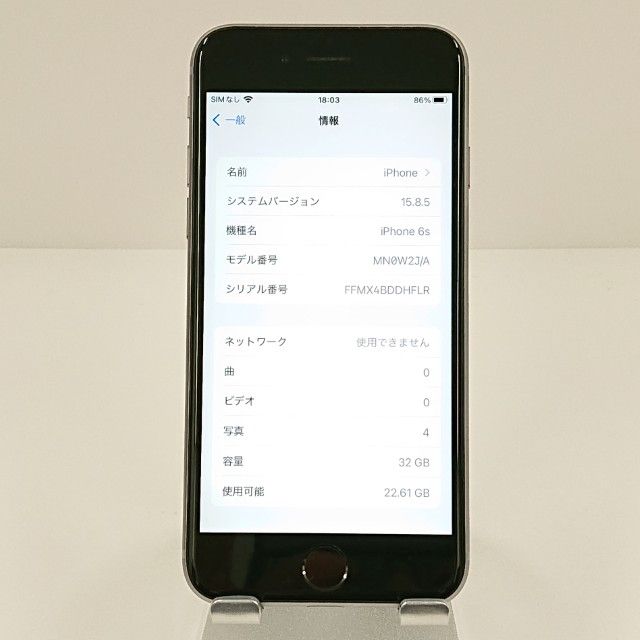 iPhone6s 32GB SIM�ե꡼ ���ڡ������쥤 c19342