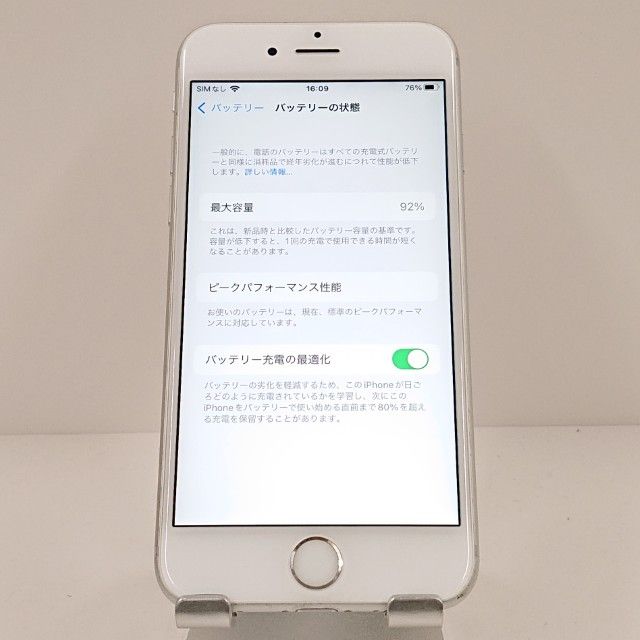 iPhone6s 16GB SIM�ե꡼ ����С� c17710