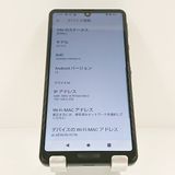 AQUOS sense4 SH-41A �ɥ��� �֥�å� c21406