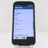 �餯�餯���ޡ��ȥե��� F-52B �ɥ��� �ͥ��ӡ� c18127