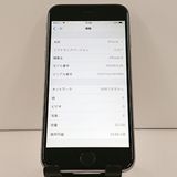 iPhone6 32GB SIM�ե꡼ ���ڡ������쥤 c18340