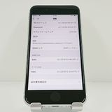 iPhoneSE ��2���� 64GB �ɥ��� �ۥ磻�� c21587
