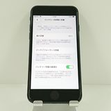 iPhoneSE ��3���� 64GB �ɥ��� �ߥåɥʥ��� c19377
