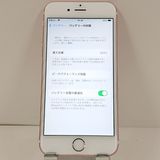iPhone6s 32GB au ������������� c21763