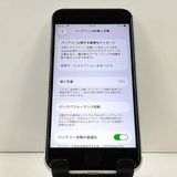 iPhoneSE ��2���� 64GB �ɥ��� �ۥ磻�� c21875