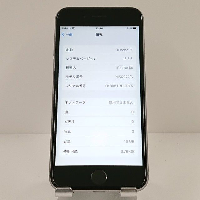 iPhone6s 16GB SIM�ե꡼ ���ڡ������쥤 c17934