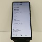 AQUOS sense4 SH-41A �ɥ��� �֥�å� c17806