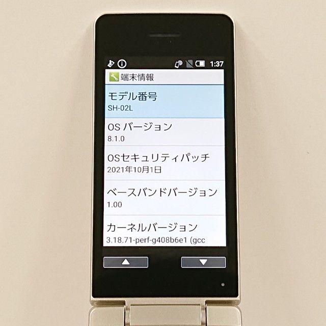 AQUOS �������� SH-02L �ɥ��� ������� c21621