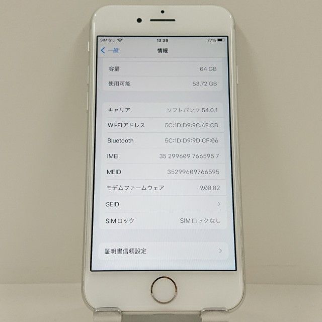 iPhone8 64GB au ����С� c23288