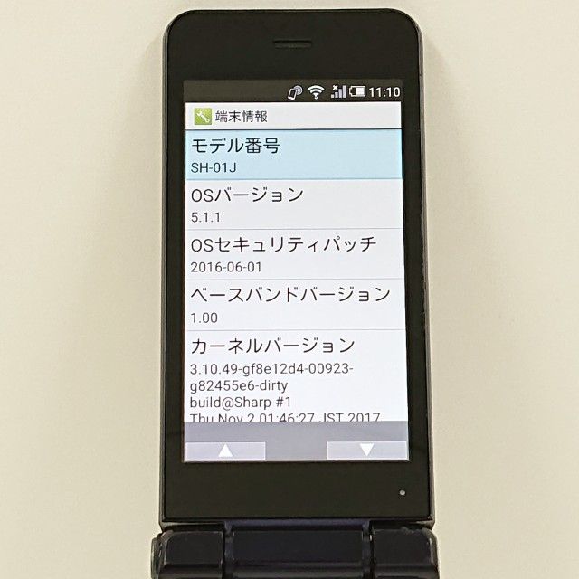 AQUOS �������� SH-01J �ɥ��� �֥롼�֥�å� c20734