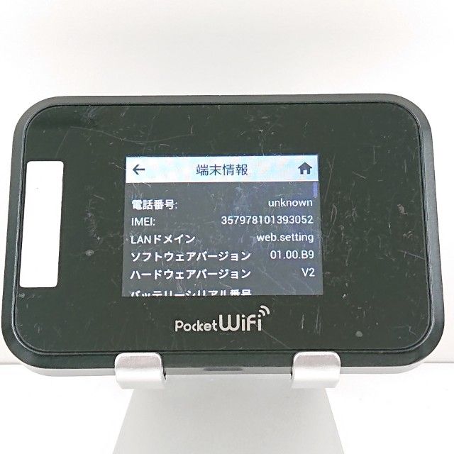 Pocket WiFi 809SH SoftBank �֥�å� c22039