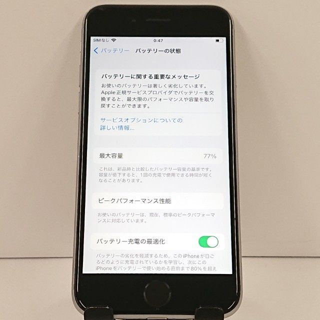 iPhone6s 16GB SoftBank ���ڡ������쥤 c18512
