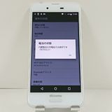 AQUOS sense SH-01K �ɥ��� ���륭���ۥ磻�� c22199