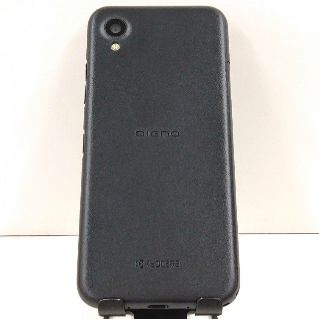 DIGNO BX2 A101KC SoftBank �֥�å� c21647