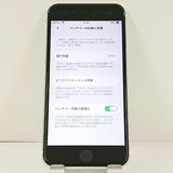 �ڥǥⵡ��iPhoneSE ��2���� 64GB au �ۥ磻�� c21567