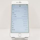 iPhone6 16GB SIM�ե꡼ ����С� c18626