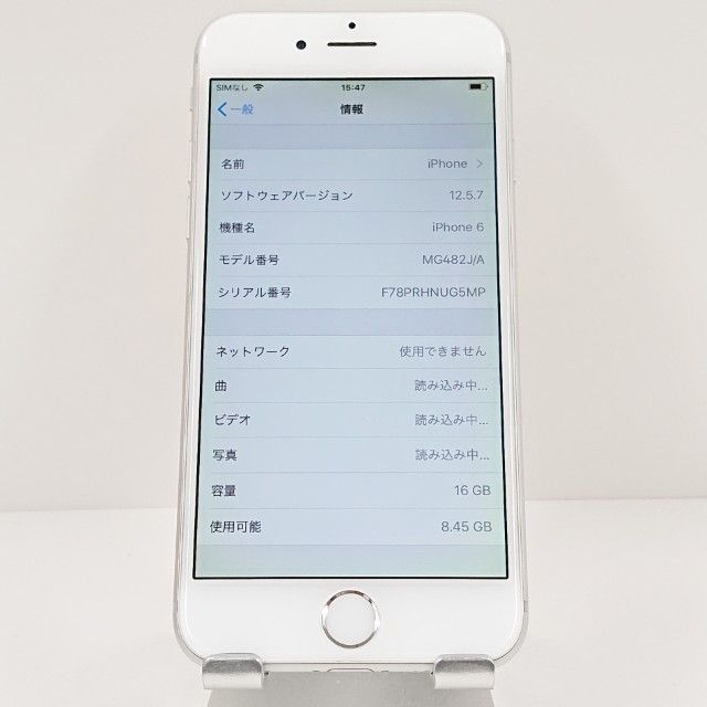 iPhone6 16GB SIM�ե꡼ ����С� c18626